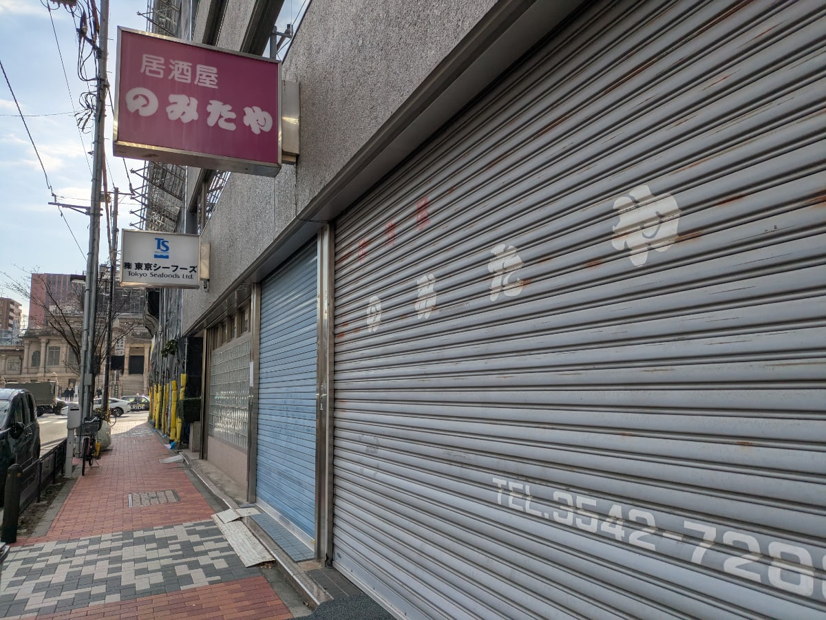 v20260226150804/fresh/building/J00100443679_14