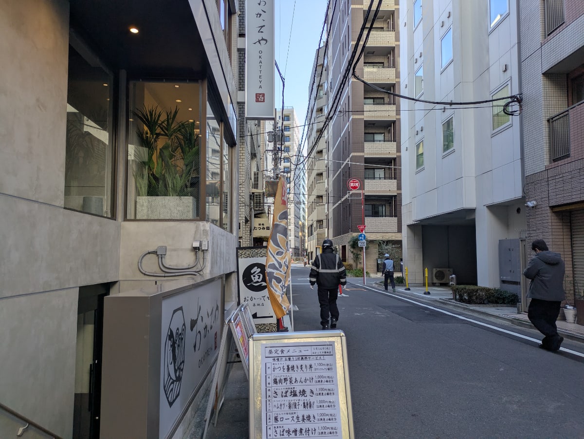 v20260227150911/fresh/building/J00100359177_2