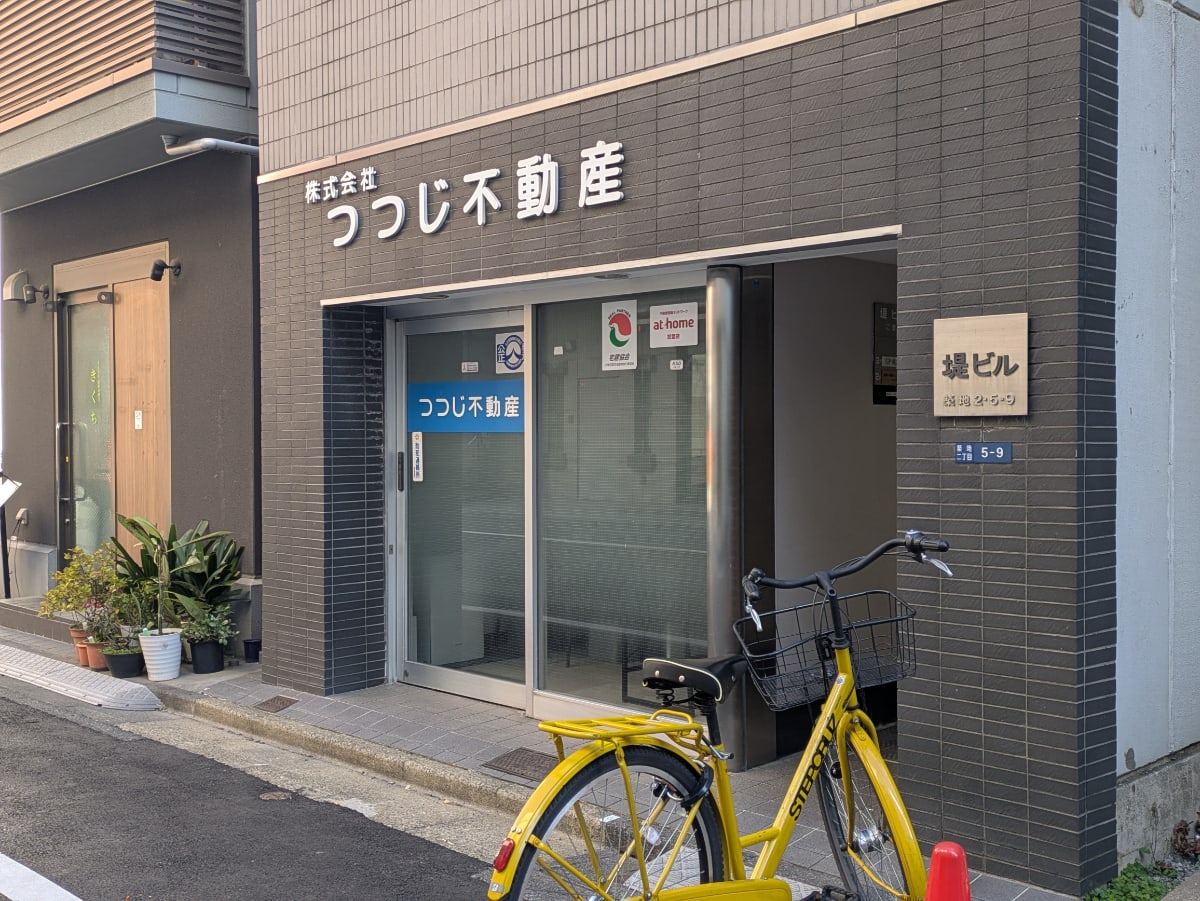 v20260227150911/fresh/building/J00100374554_6