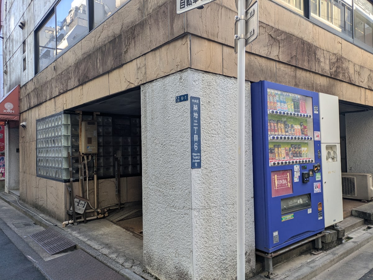 v20260227150912/fresh/building/J00100375113_9