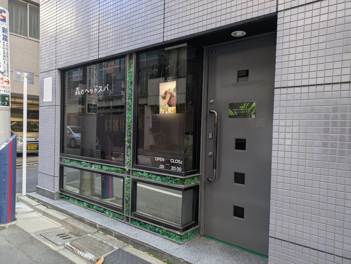 v20260227150912/fresh/building/J00100375286_9