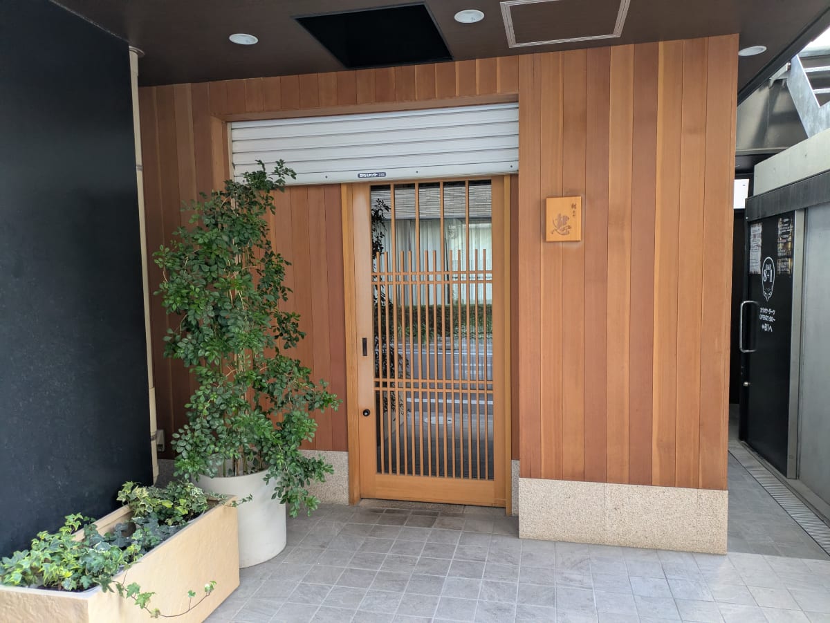 v20260227150912/fresh/building/J00100469520_12