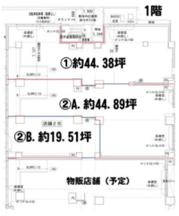 v20260227180830/fresh/room/H0013090889_1