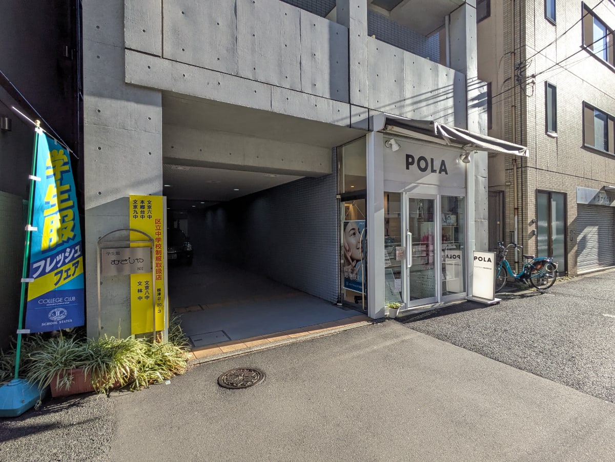 v20260228150644/fresh/building/J00100367606_10