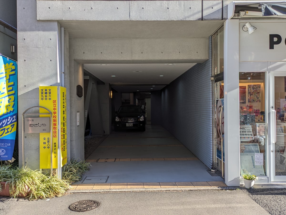v20260228150644/fresh/building/J00100367606_12