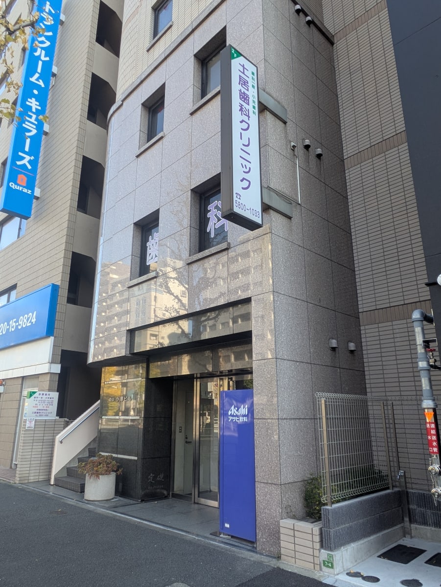 v20260228150644/fresh/building/J00100378942_12