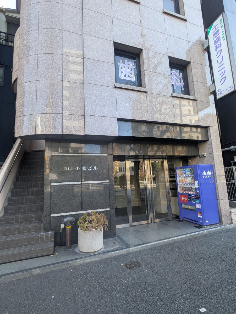 v20260228150644/fresh/building/J00100378942_3
