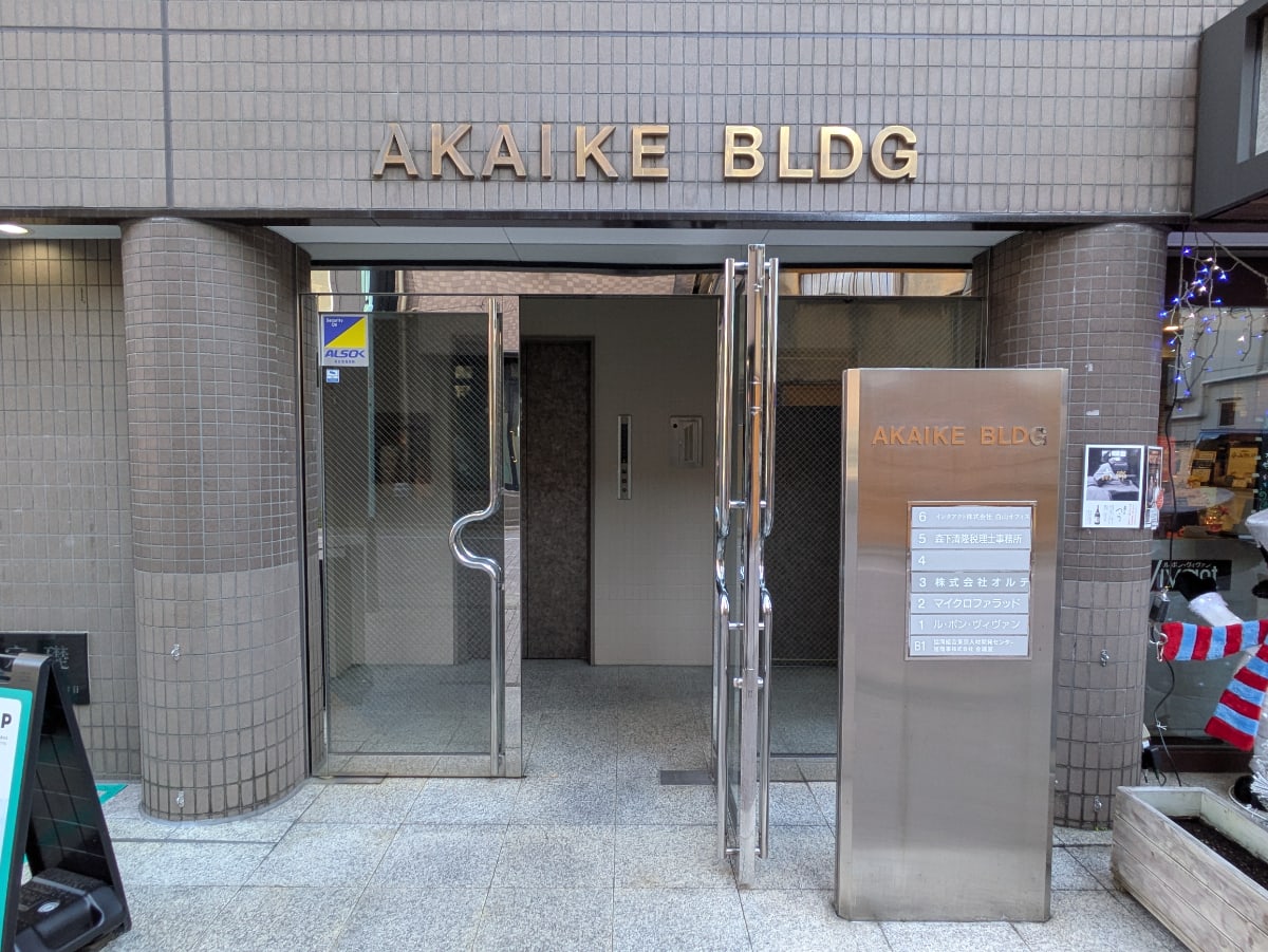 v20260228150644/fresh/building/J00100378943_3