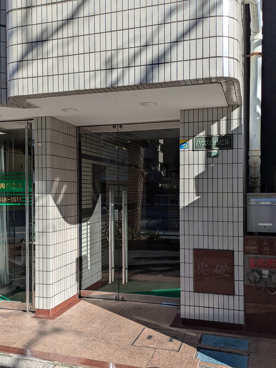 v20260228150644/fresh/building/J00100378944_3