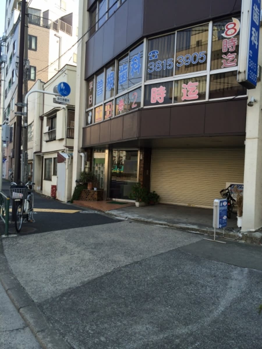v20260228150644/fresh/building/J00100381823_11