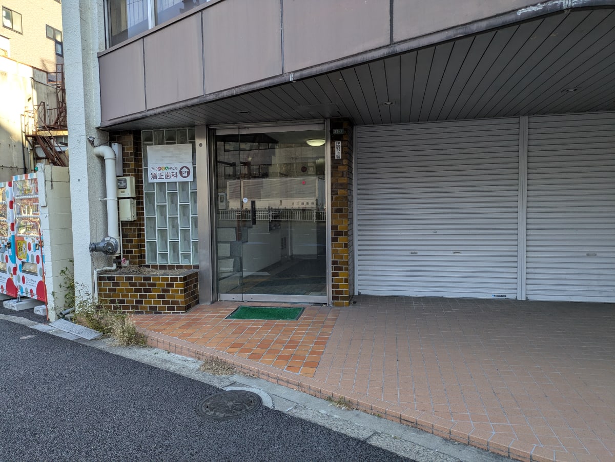 v20260228150644/fresh/building/J00100381823_66