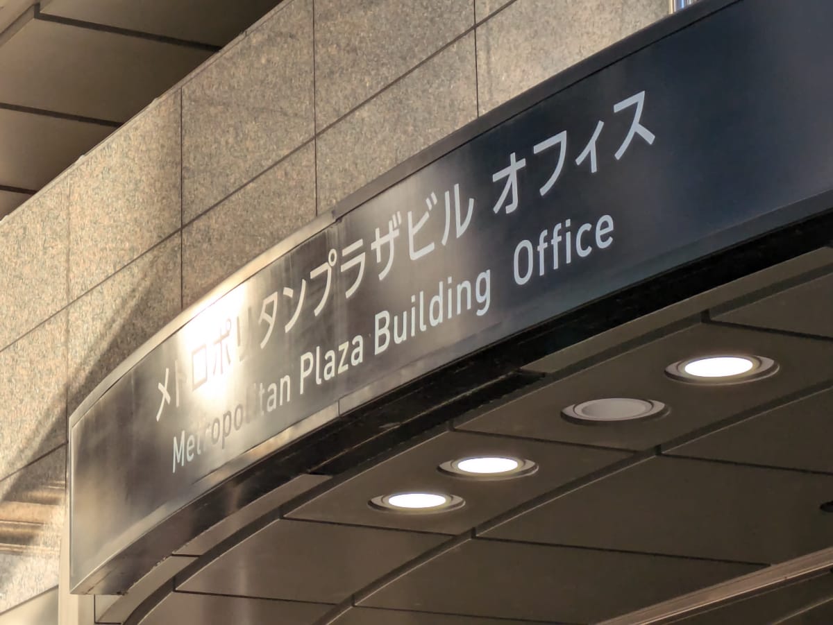 v20260228150644/fresh/building/J00100391062_65