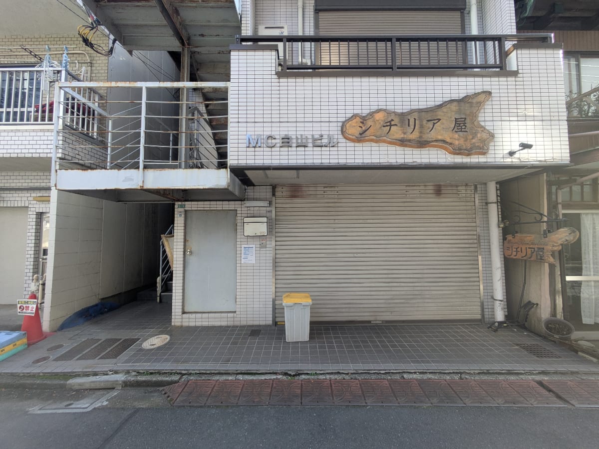 v20260228150644/fresh/building/J00100393583_11