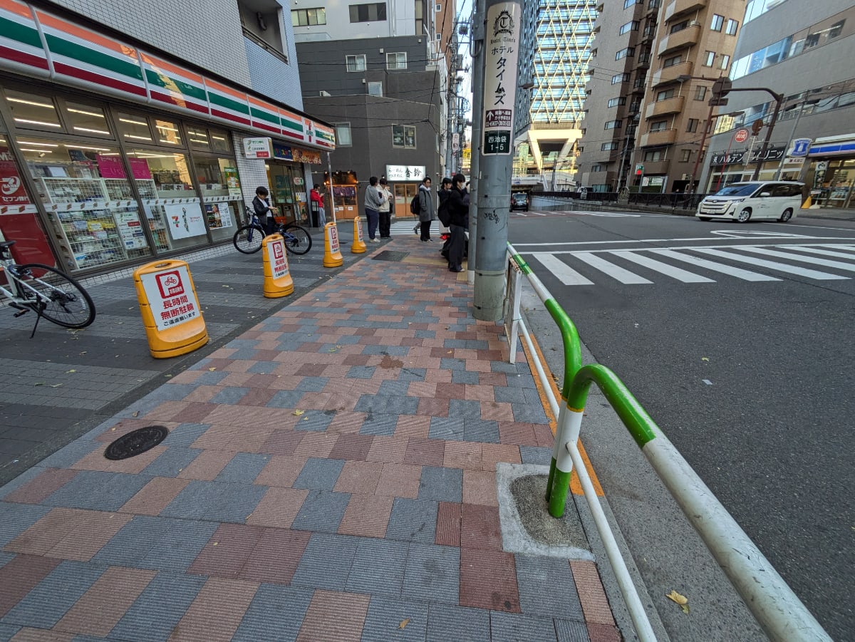 v20260228150644/fresh/building/J00100394535_9
