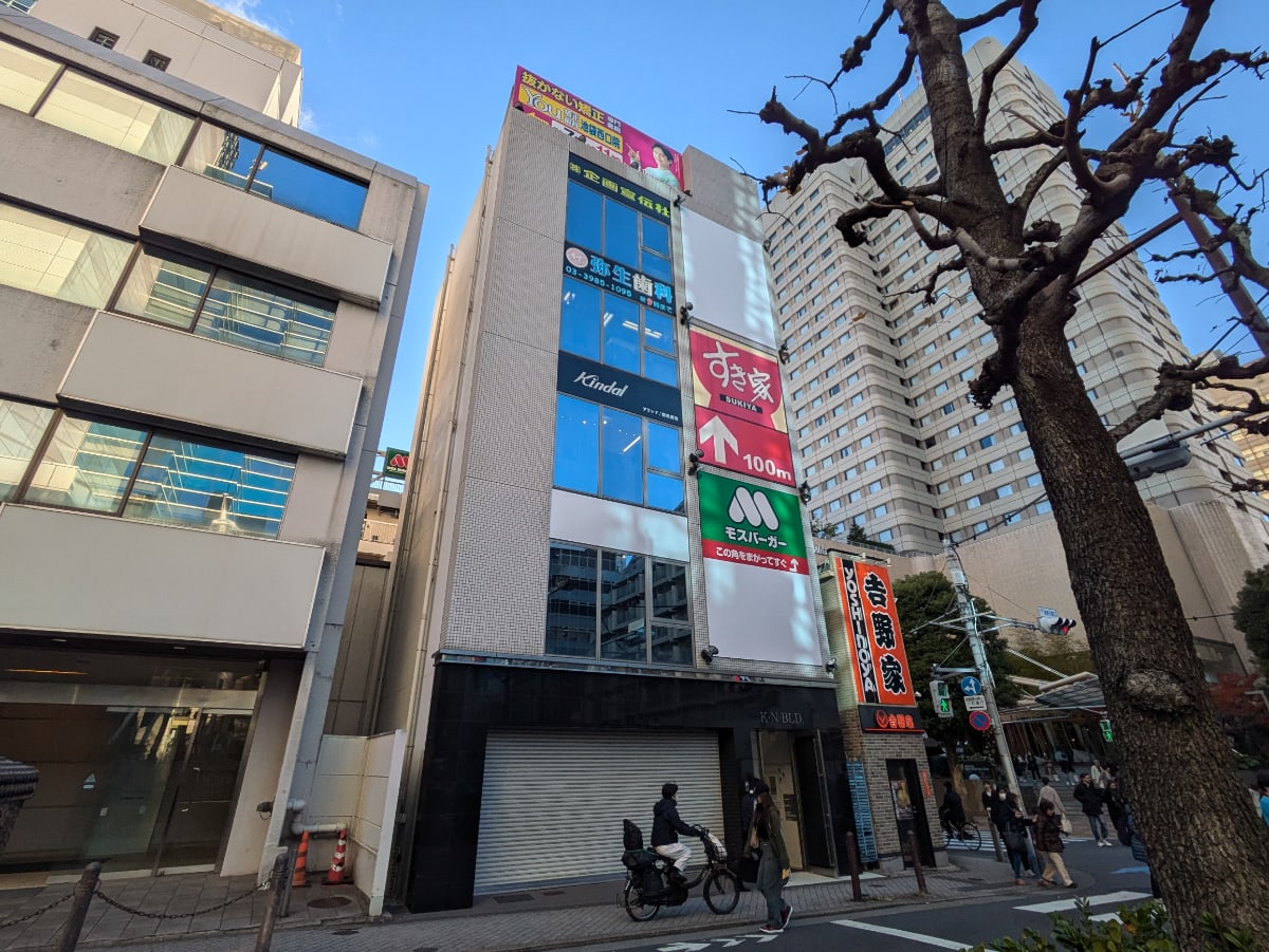 v20260228150644/fresh/building/J00100401450_1
