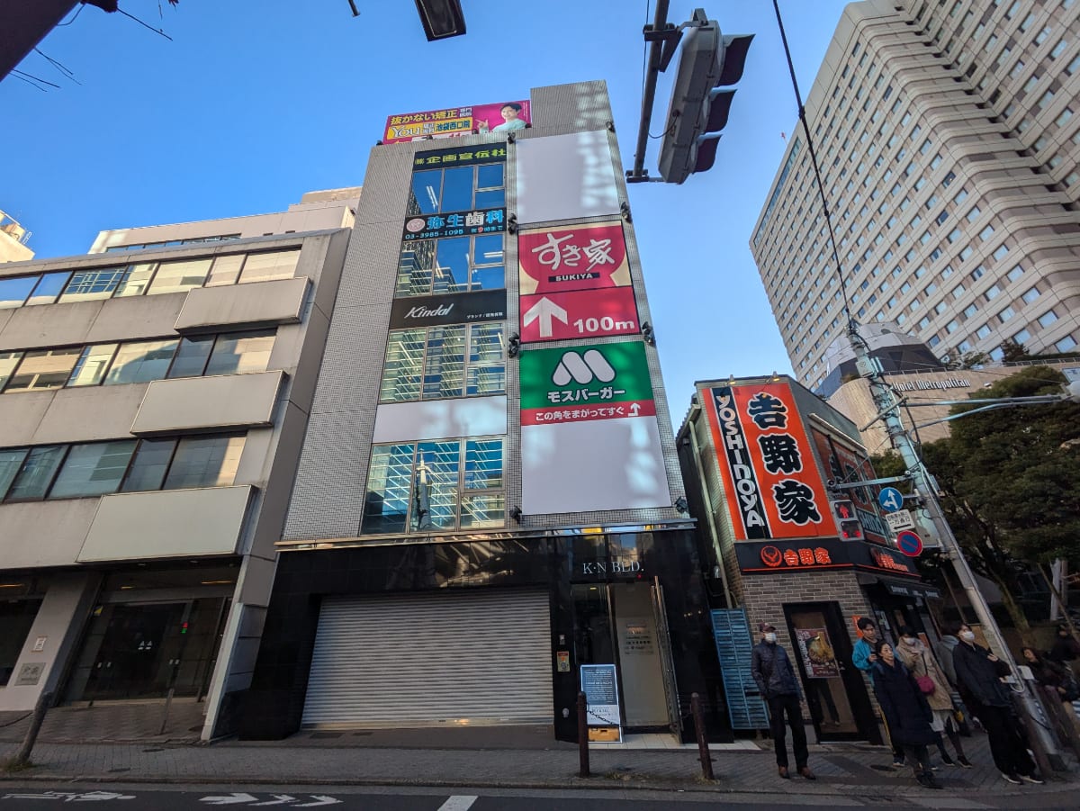 v20260228150644/fresh/building/J00100401450_10