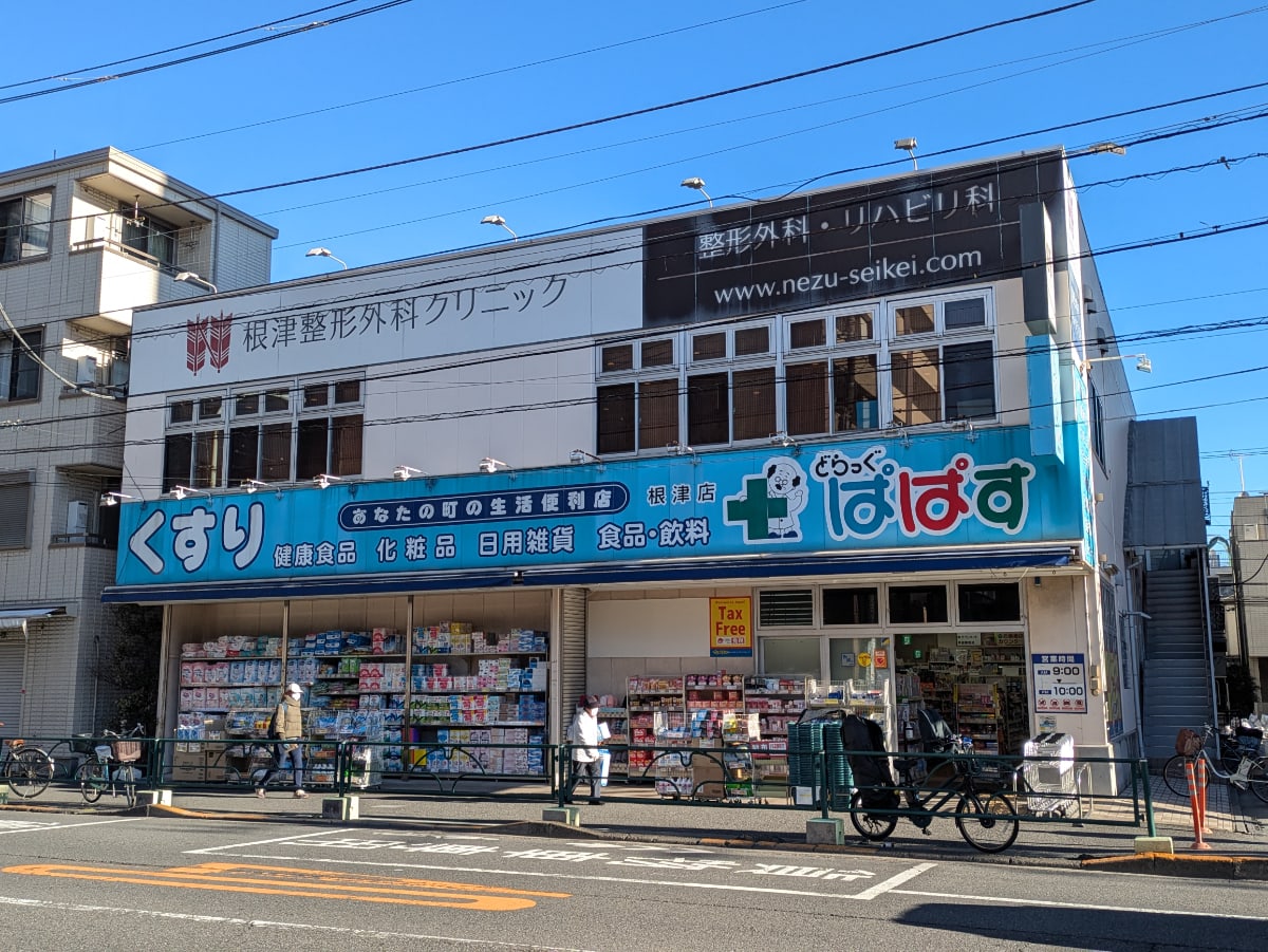 v20260228150644/fresh/building/J00100409612_1
