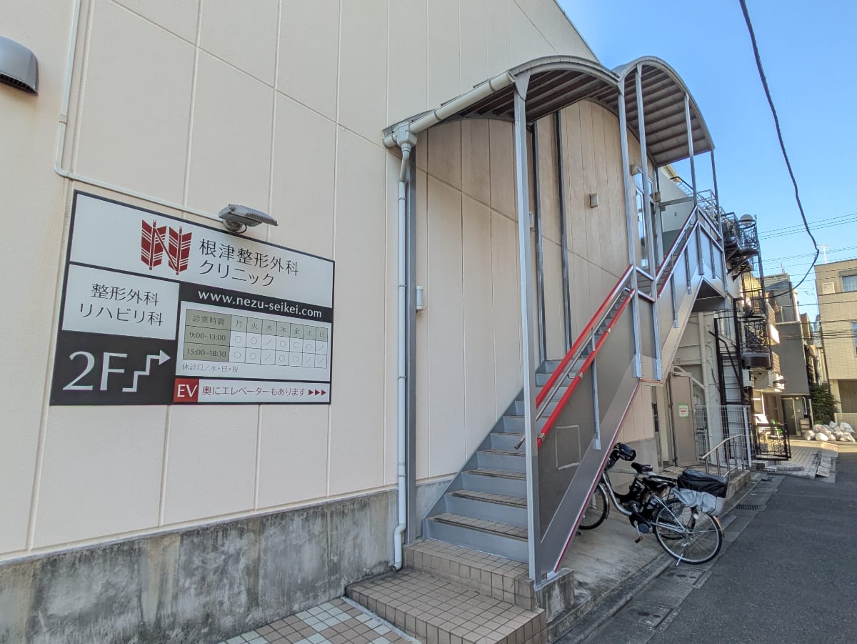 v20260228150644/fresh/building/J00100409612_12