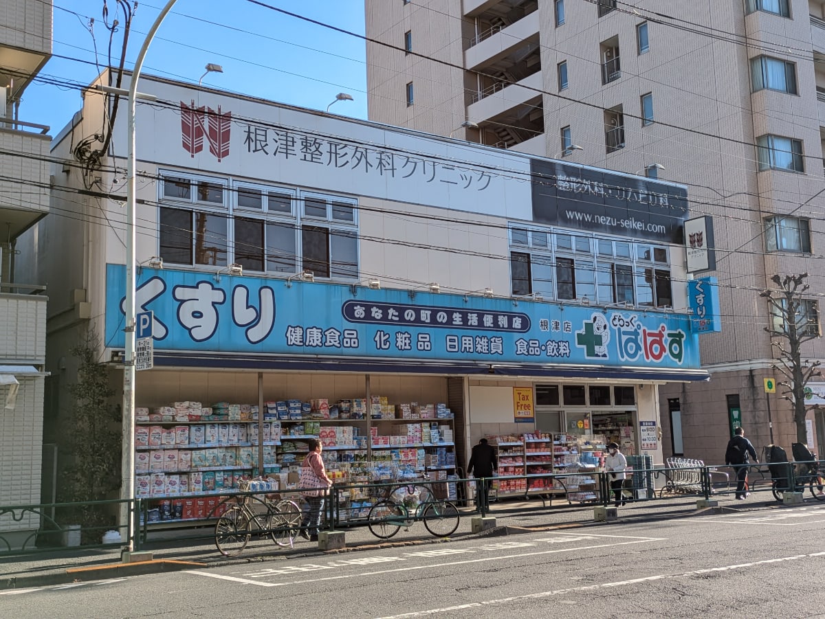 v20260228150644/fresh/building/J00100409612_8