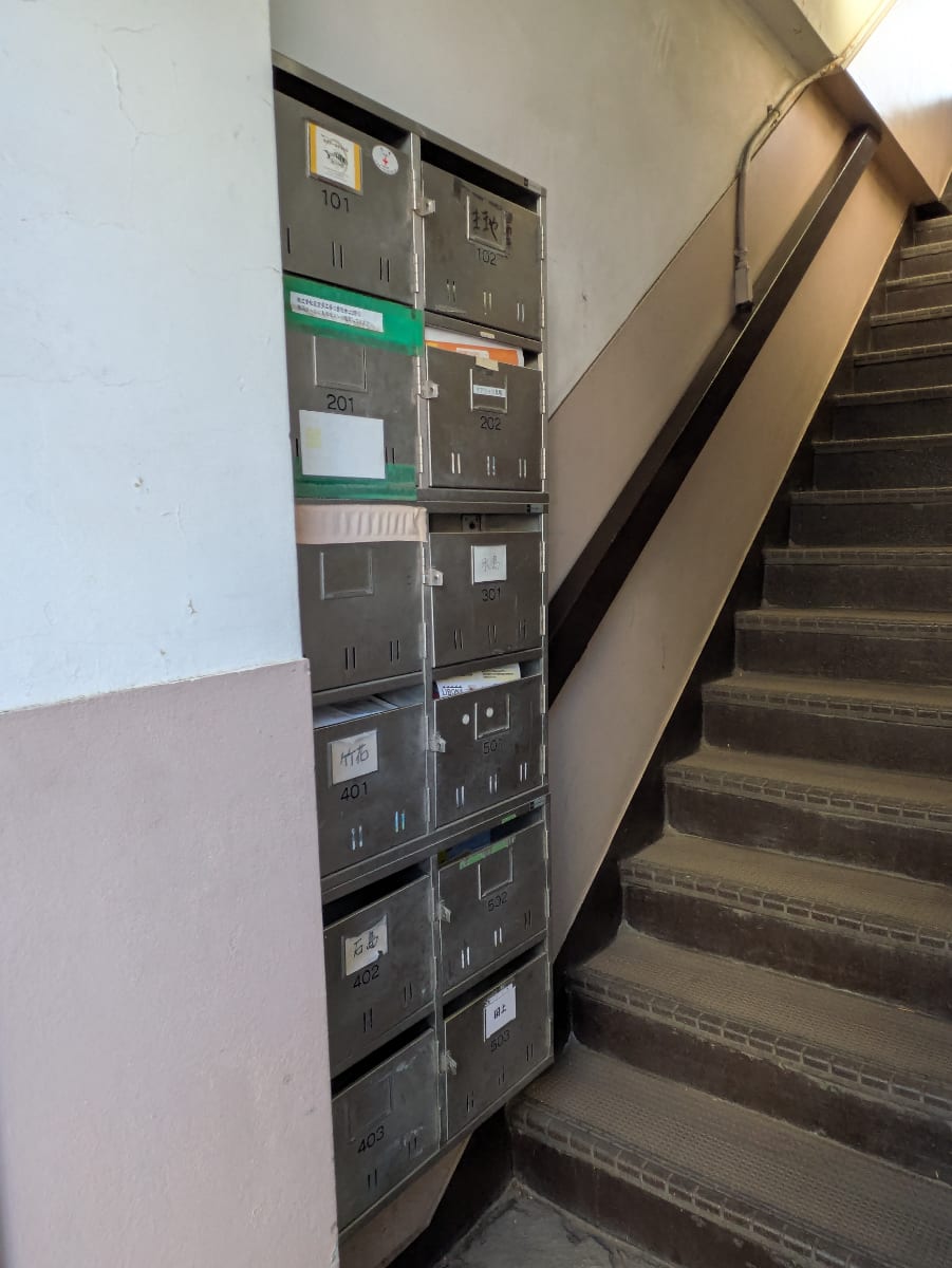 v20260228150644/fresh/building/J00100417195_14