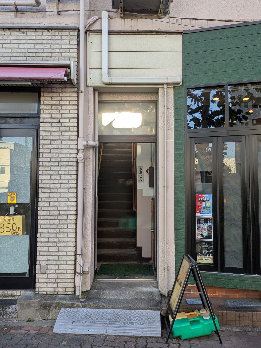 v20260228150644/fresh/building/J00100417195_3