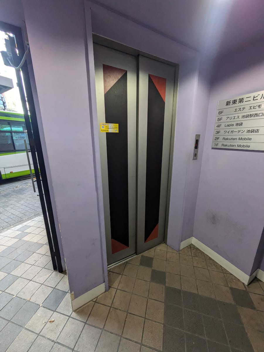 v20260228150644/fresh/building/J00100421849_4