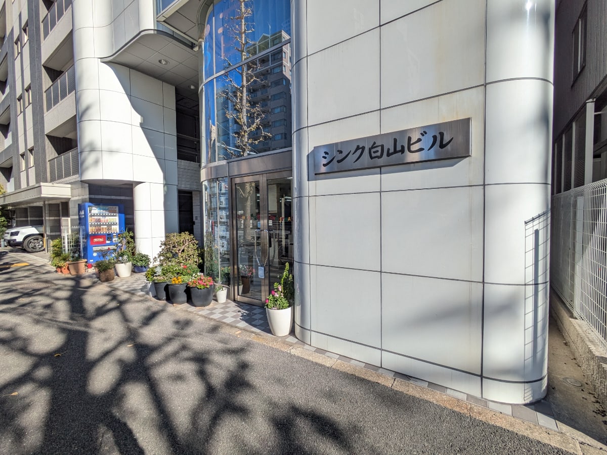 v20260228150644/fresh/building/J00100468438_3