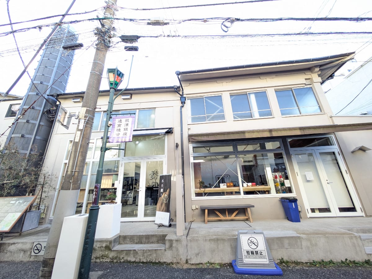 v20260228150644/fresh/building/J00100474837_7
