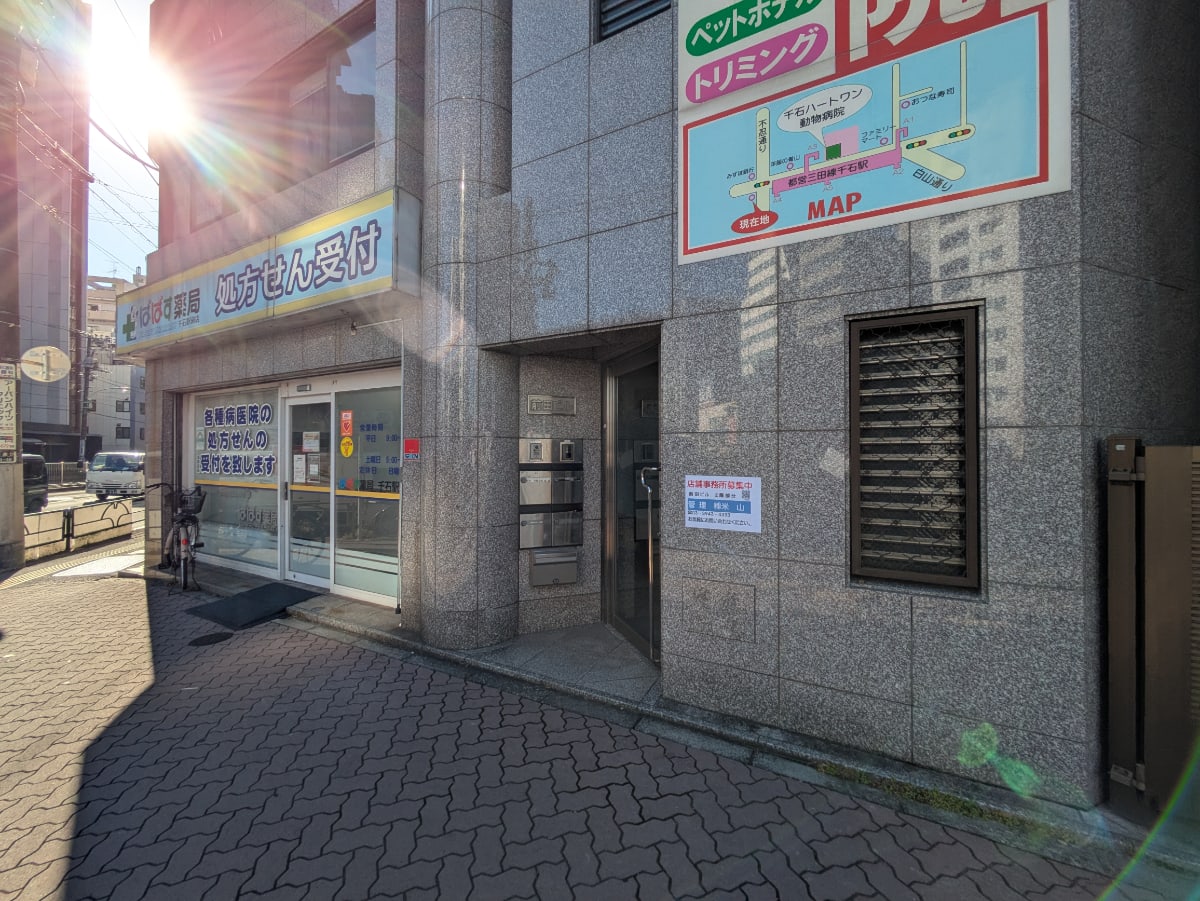 v20260228150644/fresh/building/J00100509770_11
