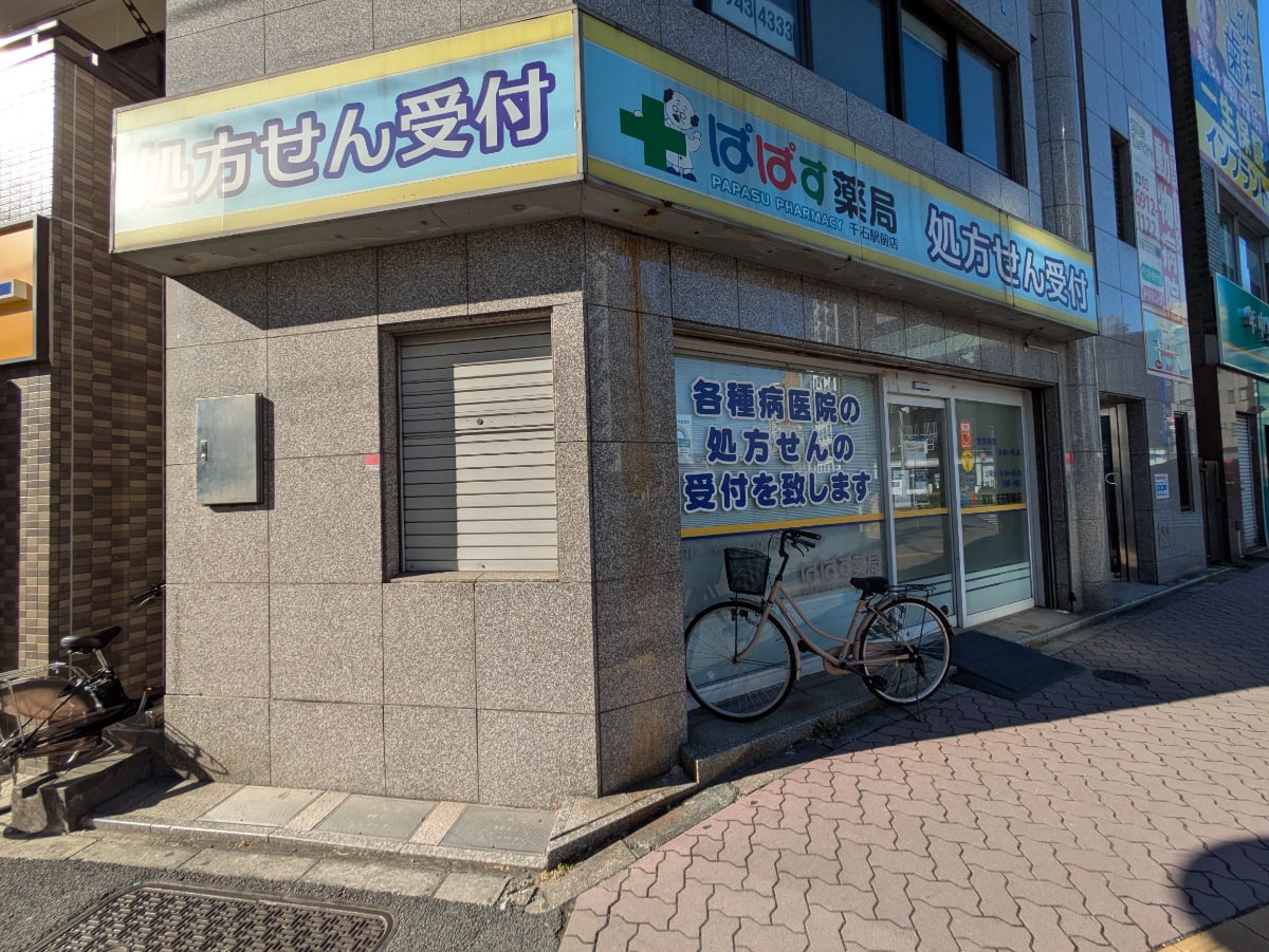 v20260228150644/fresh/building/J00100509770_9