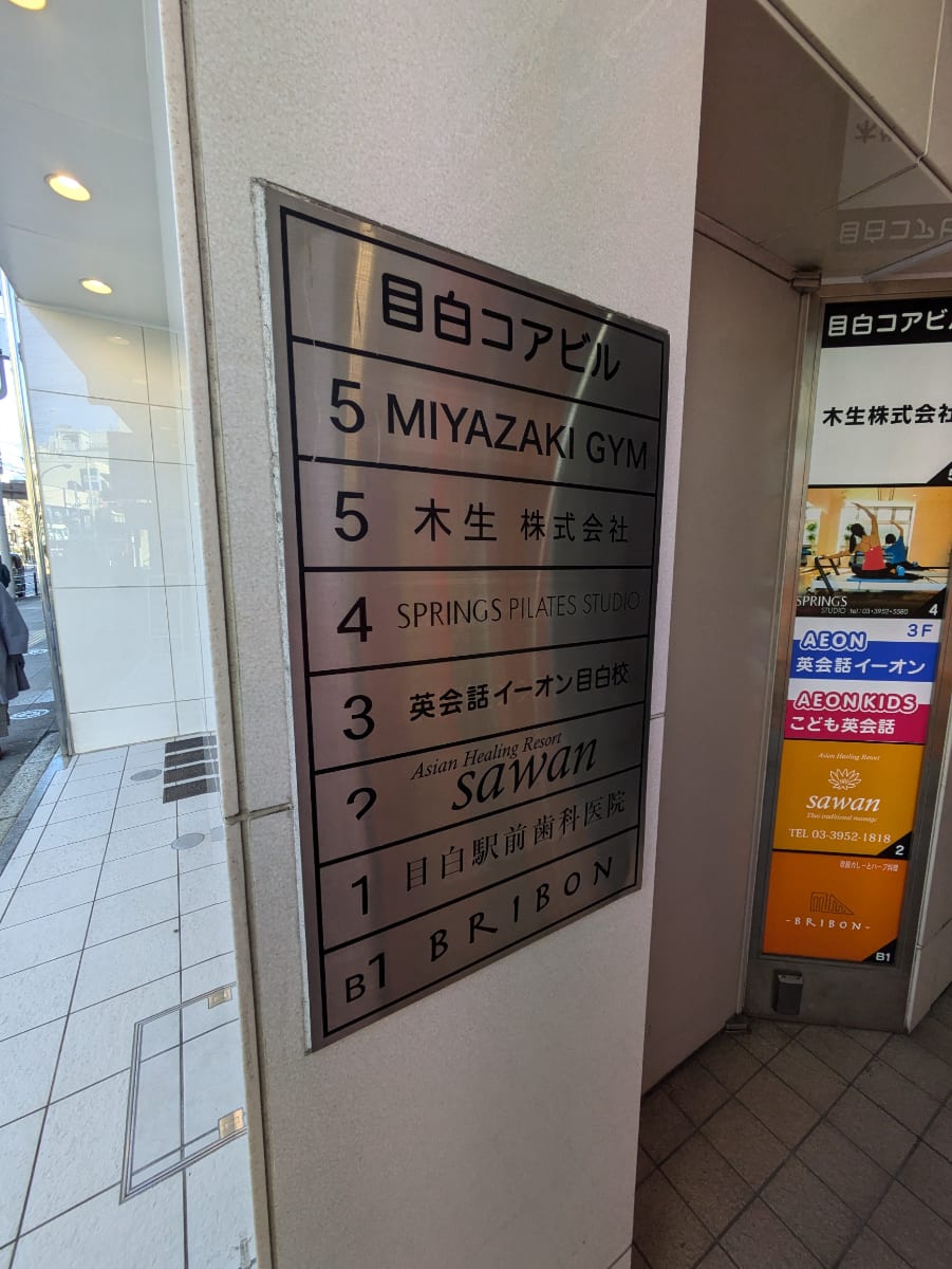 v20260301150634/fresh/building/J00100388762_67