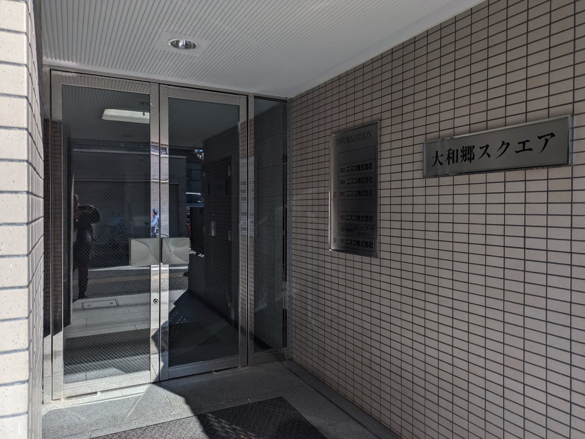 v20260301150635/fresh/building/J00100365072_3