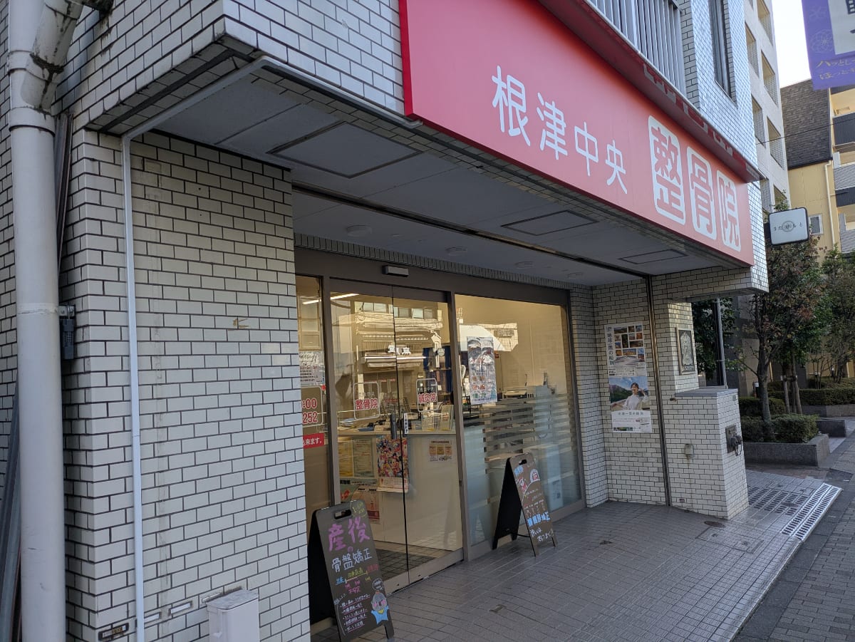 v20260301150635/fresh/building/J00100373387_12