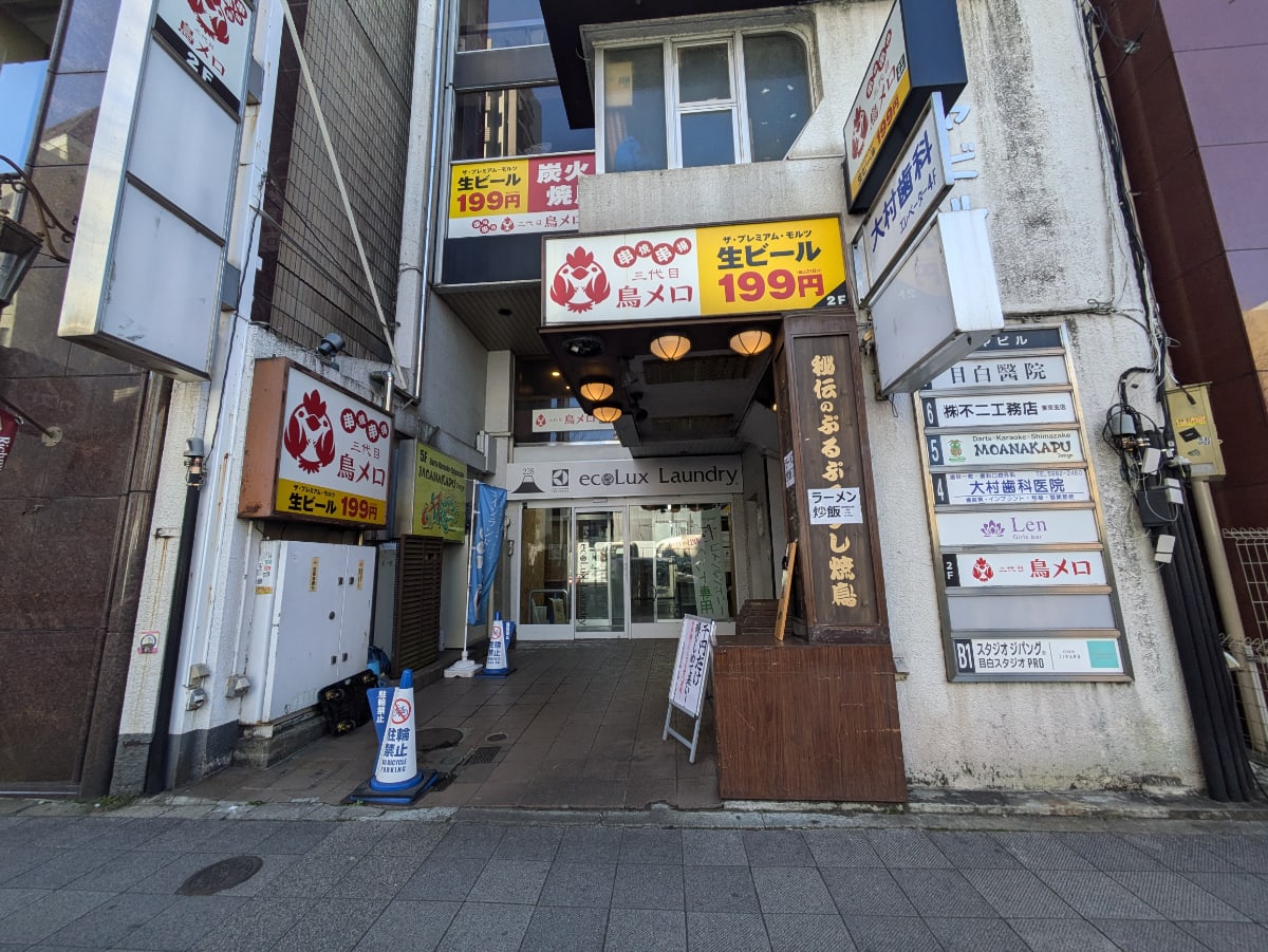 v20260301150635/fresh/building/J00100378854_3