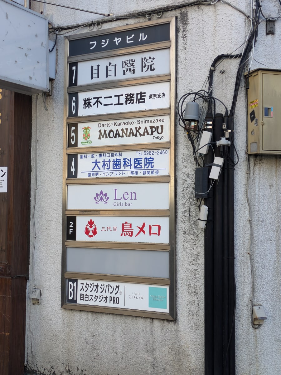 v20260301150635/fresh/building/J00100378854_67