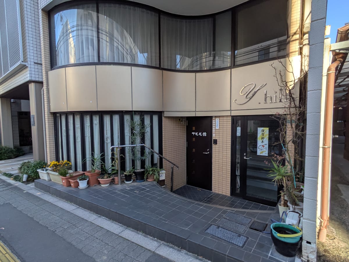 v20260302150858/fresh/building/J00100378938_8