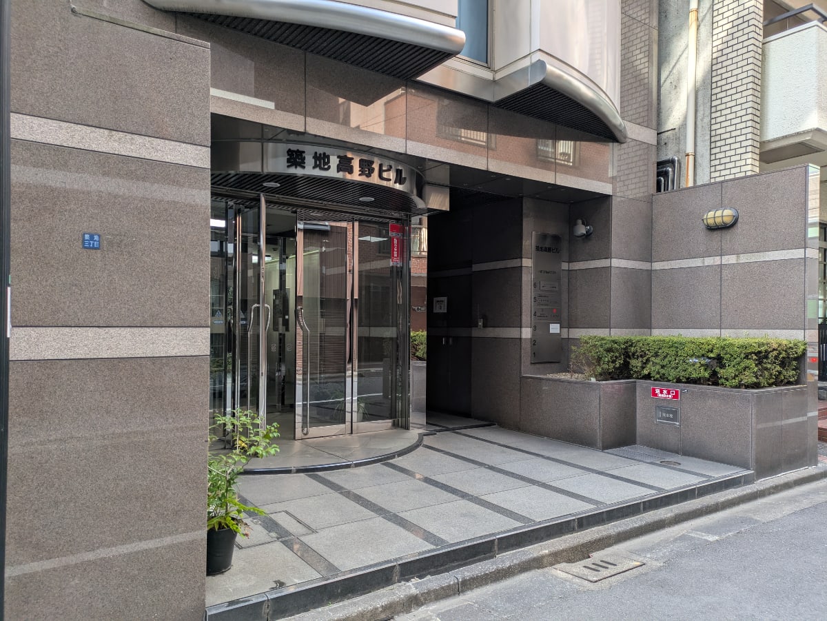 v20260302150858/fresh/building/J00100384572_10