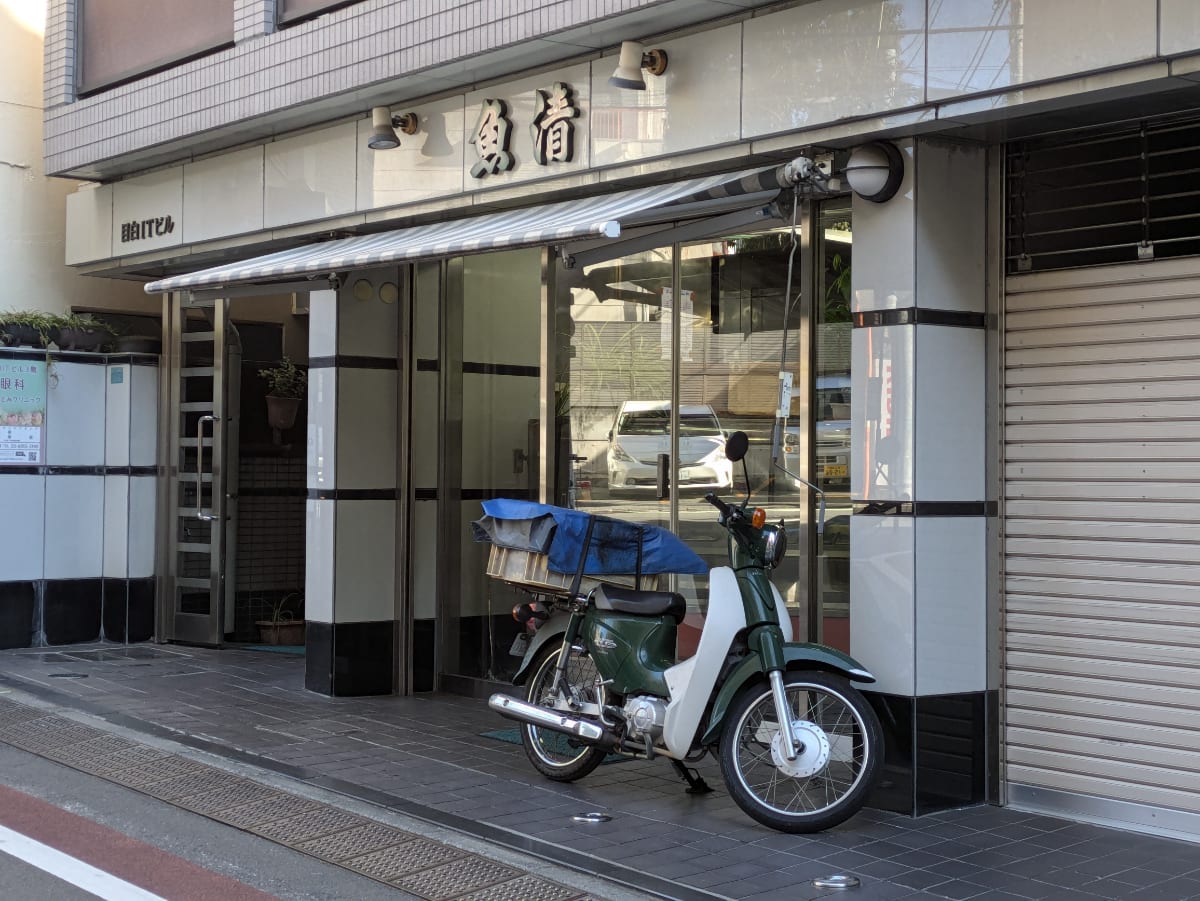 v20260302150858/fresh/building/J00100388812_10