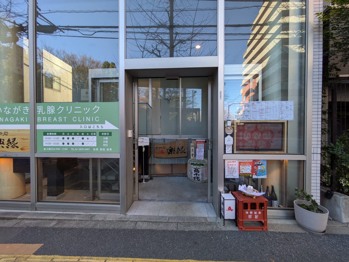 v20260302150858/fresh/building/J00100405362_14