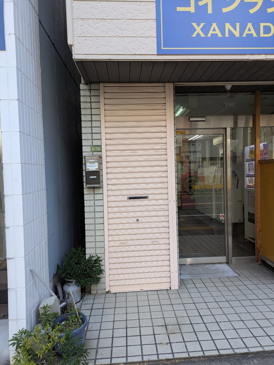 v20260302150858/fresh/building/J00100405661_12