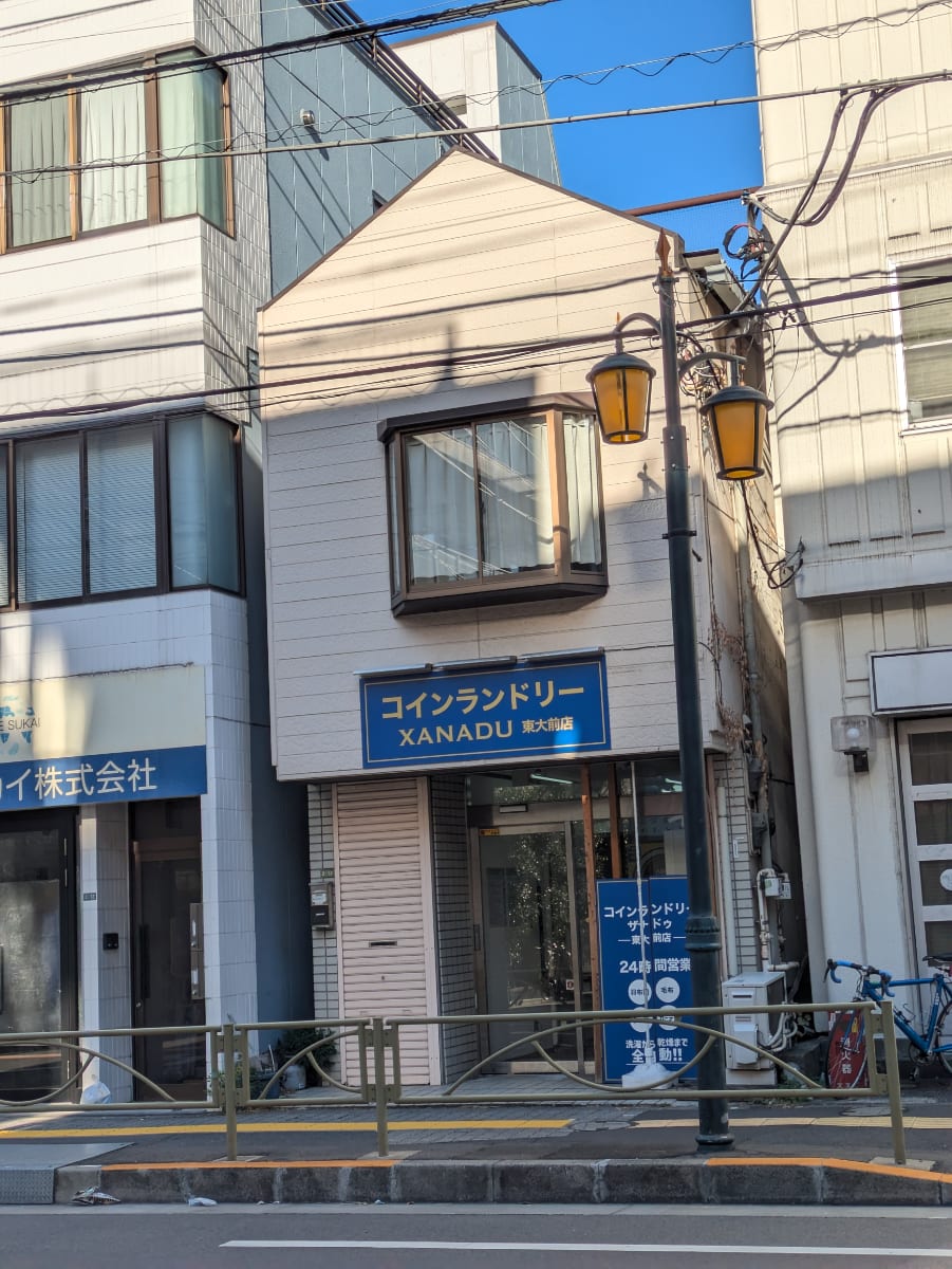 v20260302150858/fresh/building/J00100405661_9