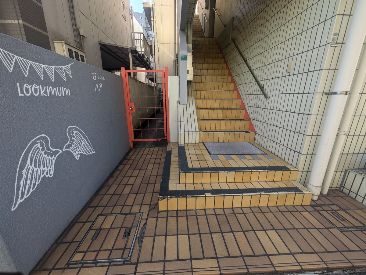 v20260302150858/fresh/building/J00100415239_3