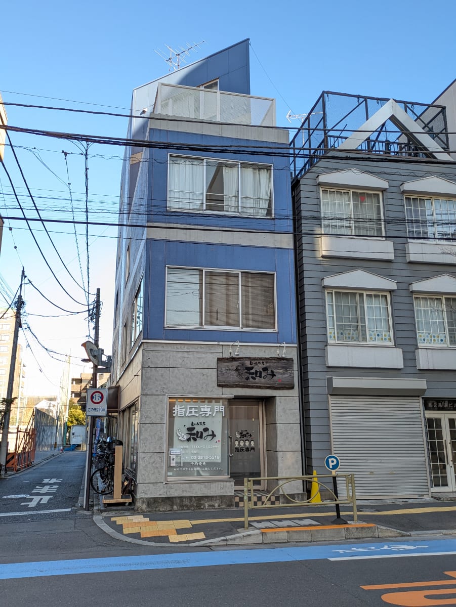 v20260302150858/fresh/building/J00100432918_8