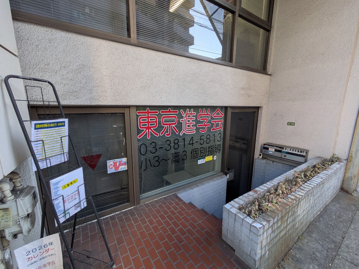 v20260302150858/fresh/building/J00100482213_11