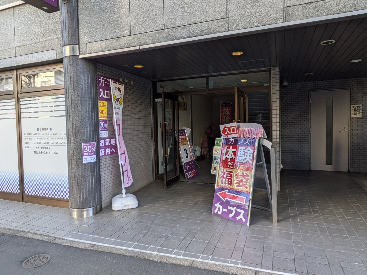 v20260302150858/fresh/building/J00100611794_11