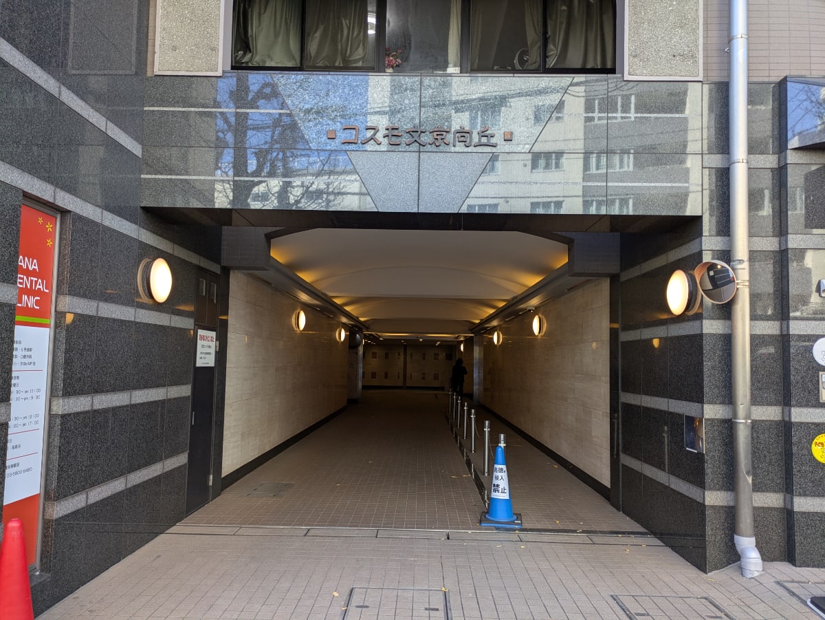 v20260302150858/fresh/building/J00100634341_3