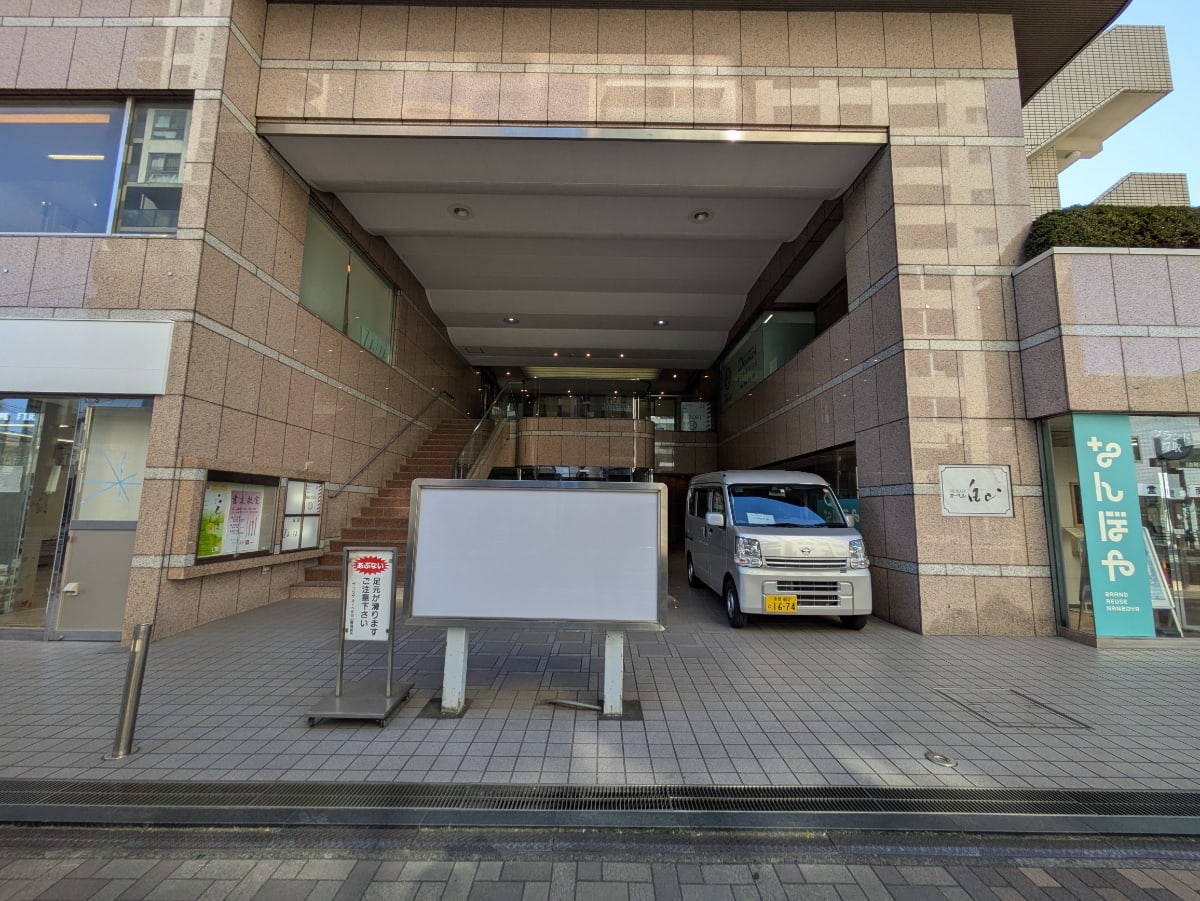 v20260302150858/fresh/building/J00100635351_10