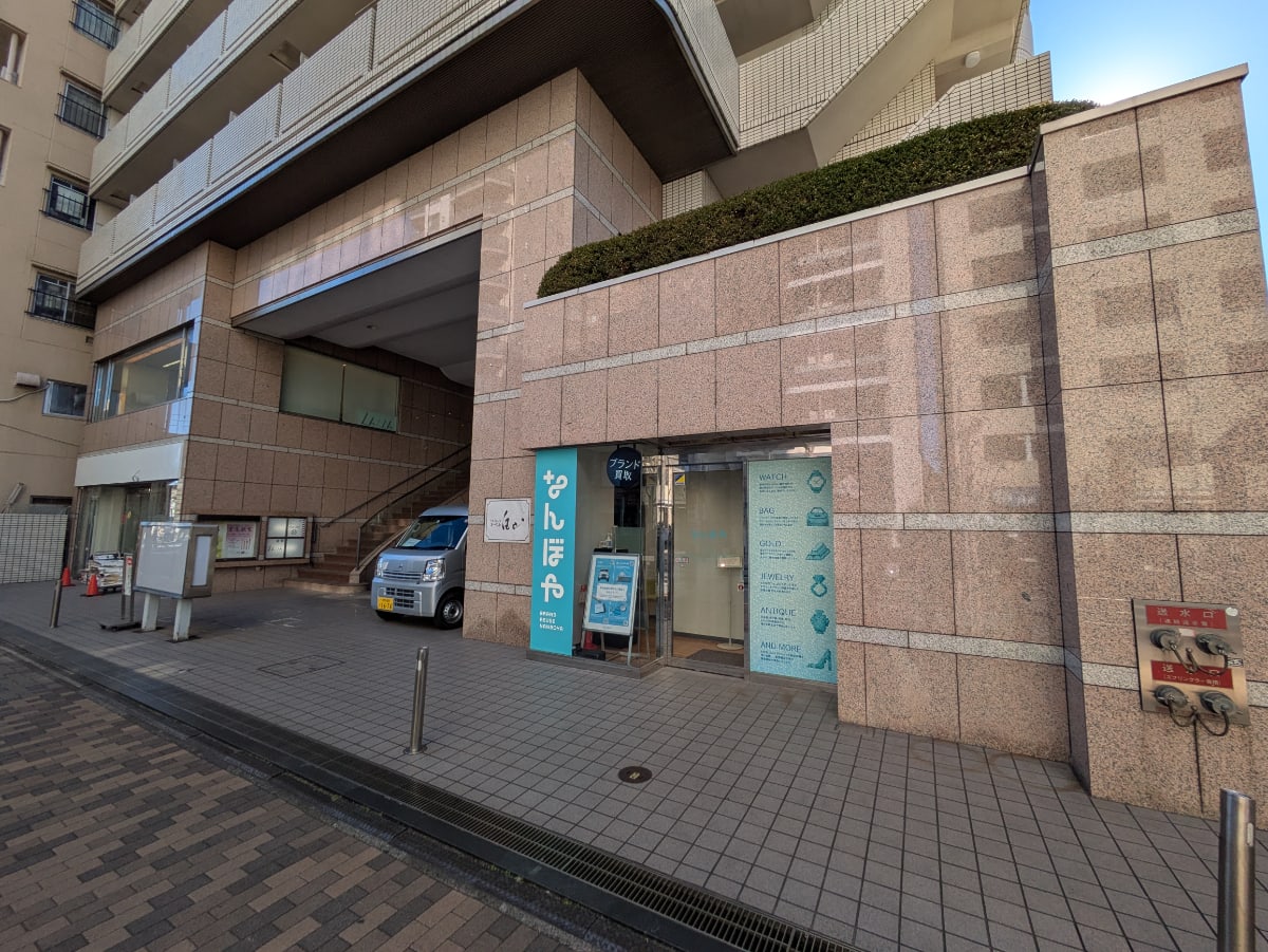 v20260302150858/fresh/building/J00100635351_13