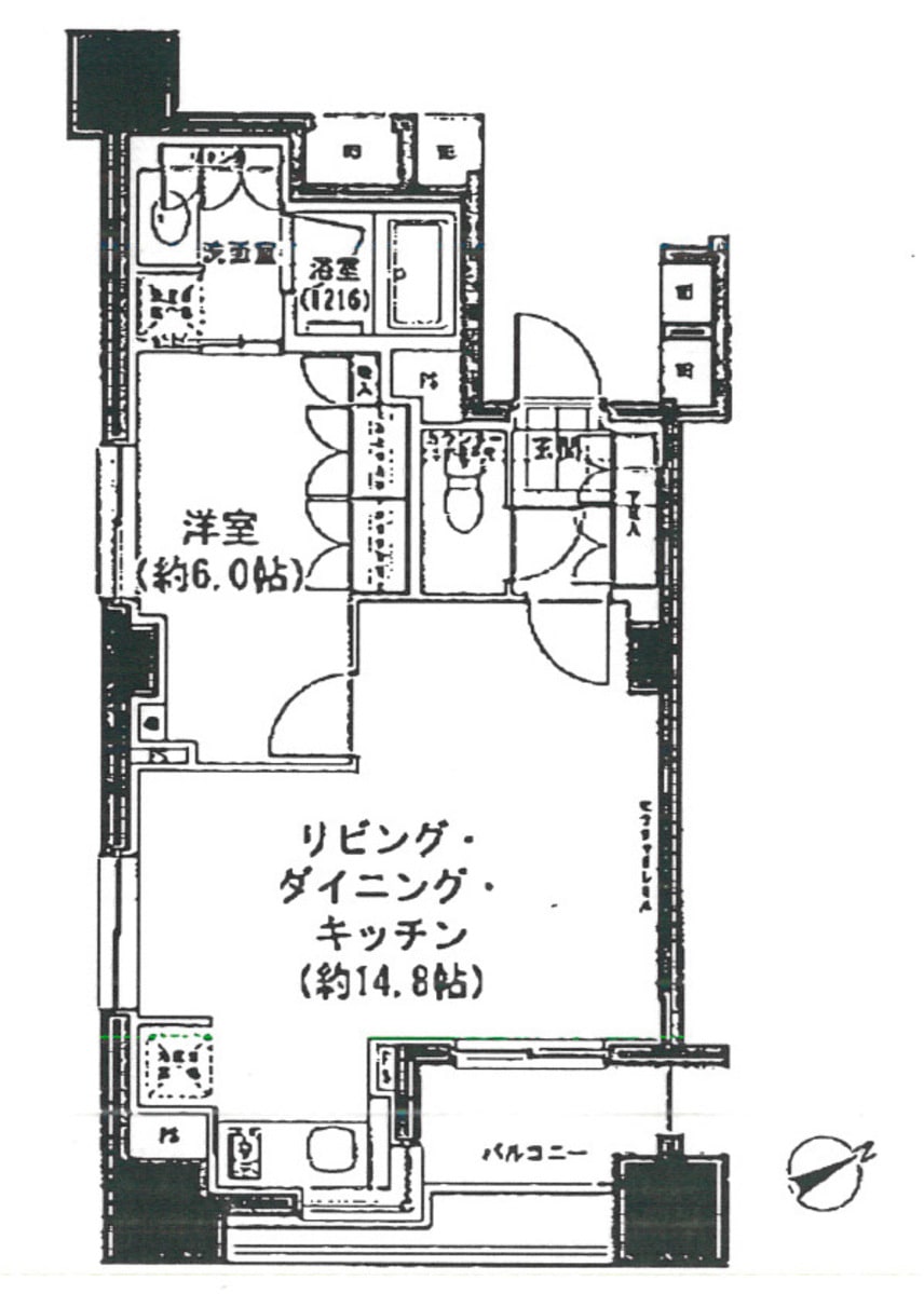 v20260302184439/fresh/room/J00102160460_1