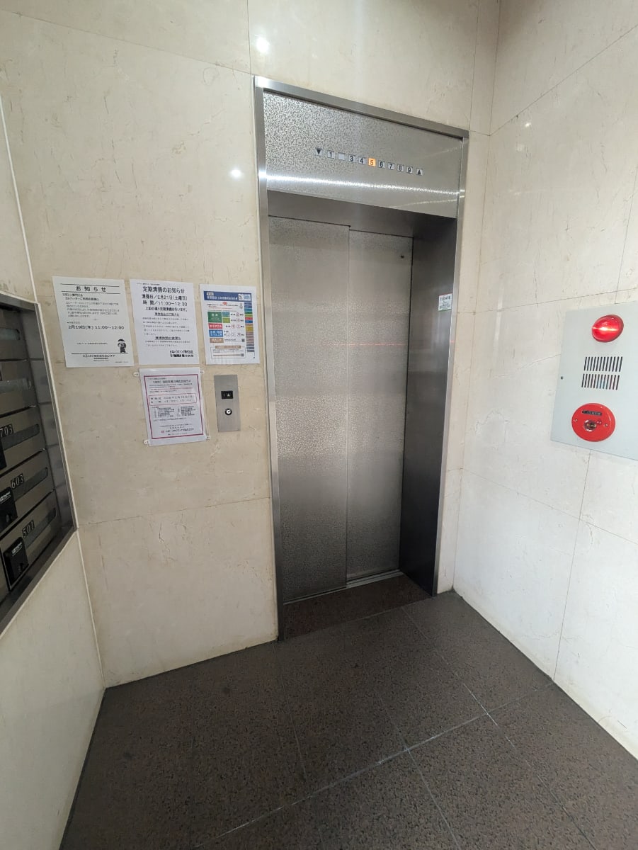 v20260303151001/fresh/building/J00100367563_4